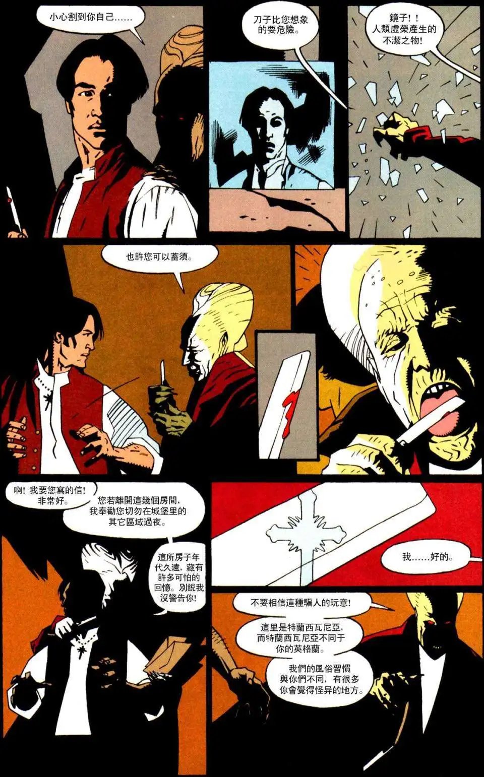 第01卷