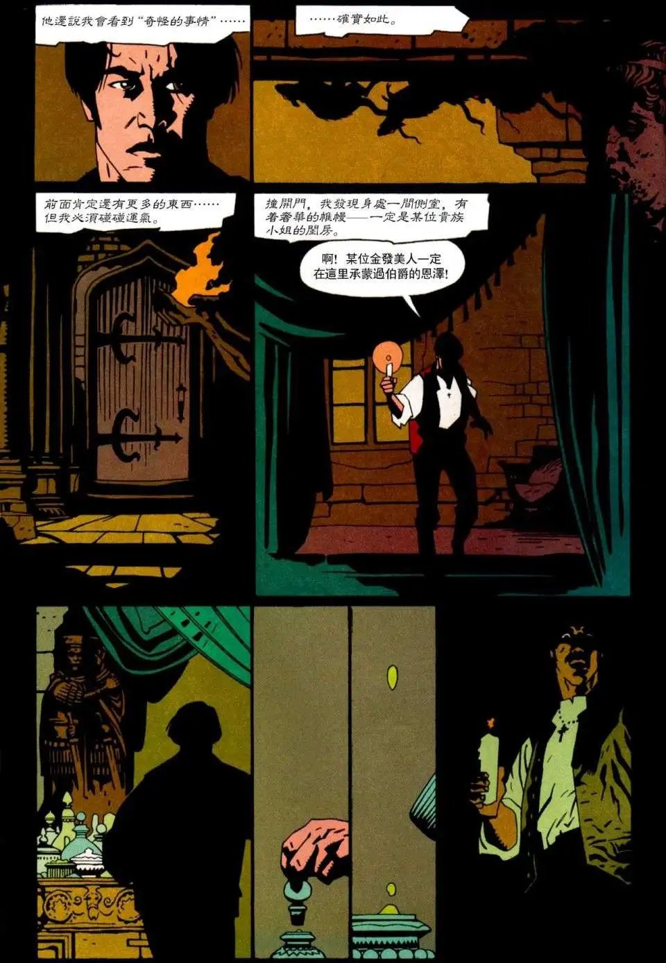 第01卷
