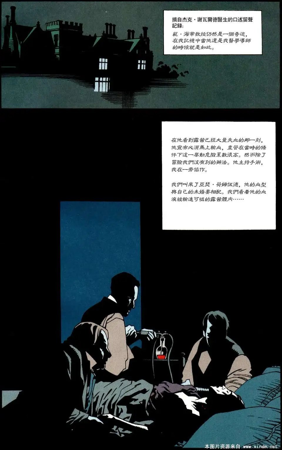 第03卷