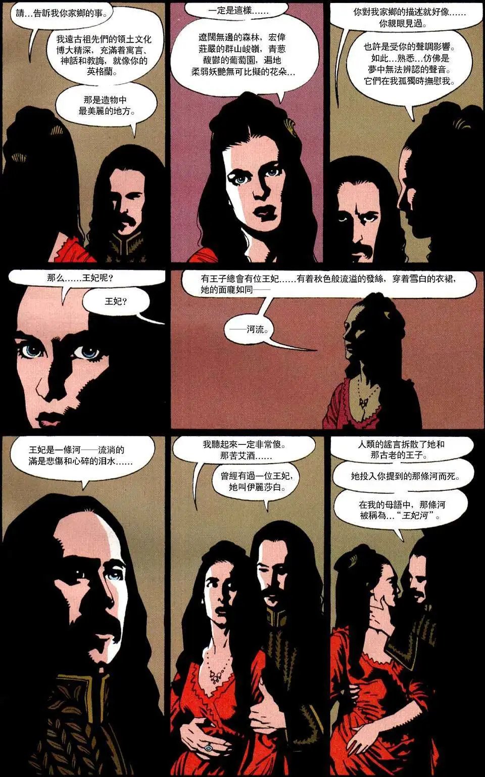 第03卷