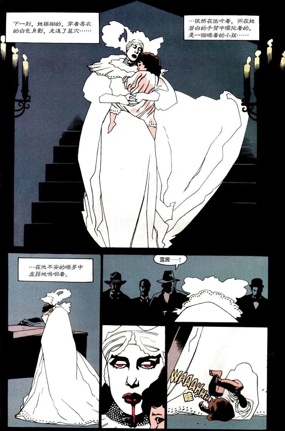 第03卷