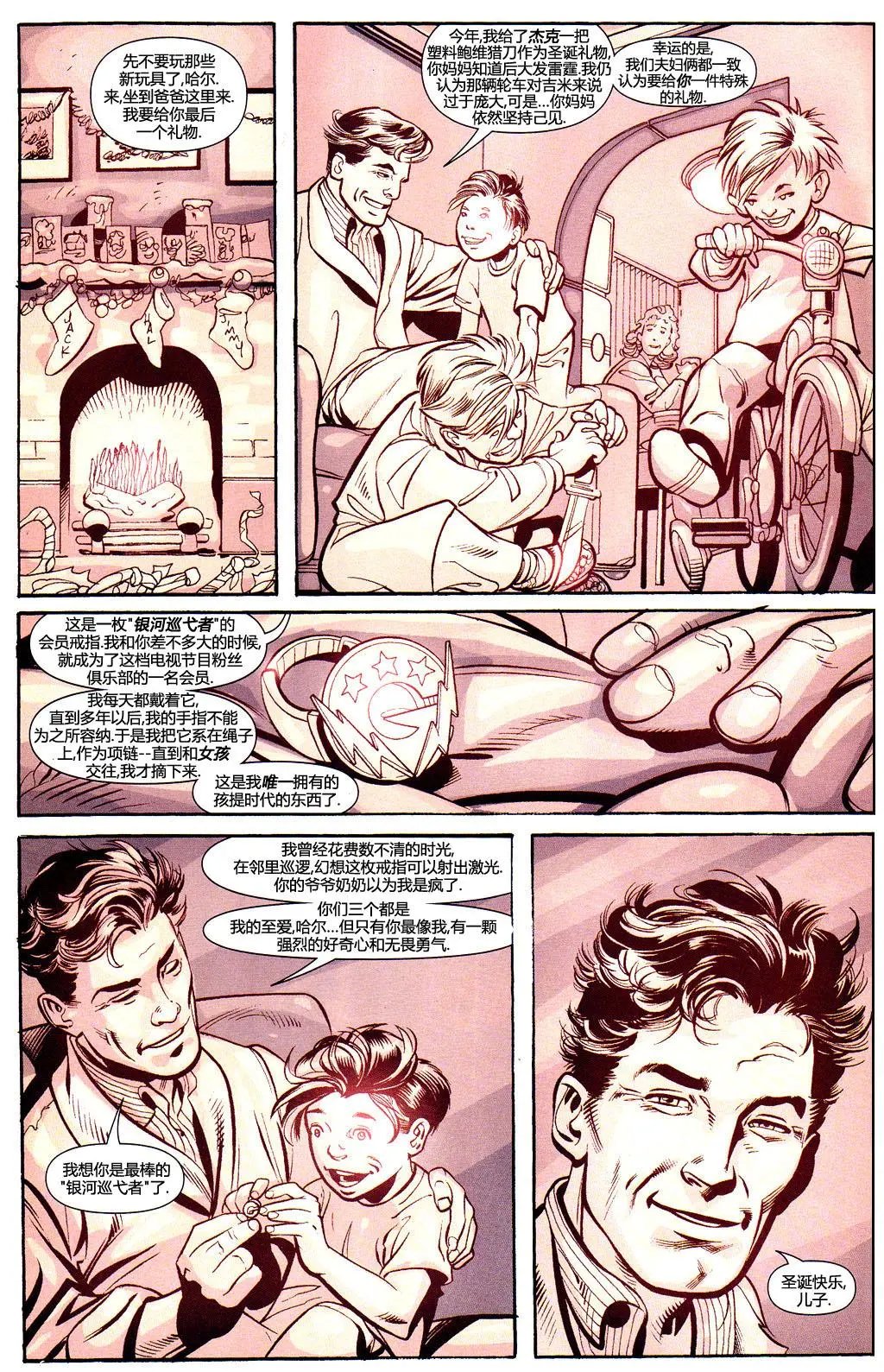 第01卷
