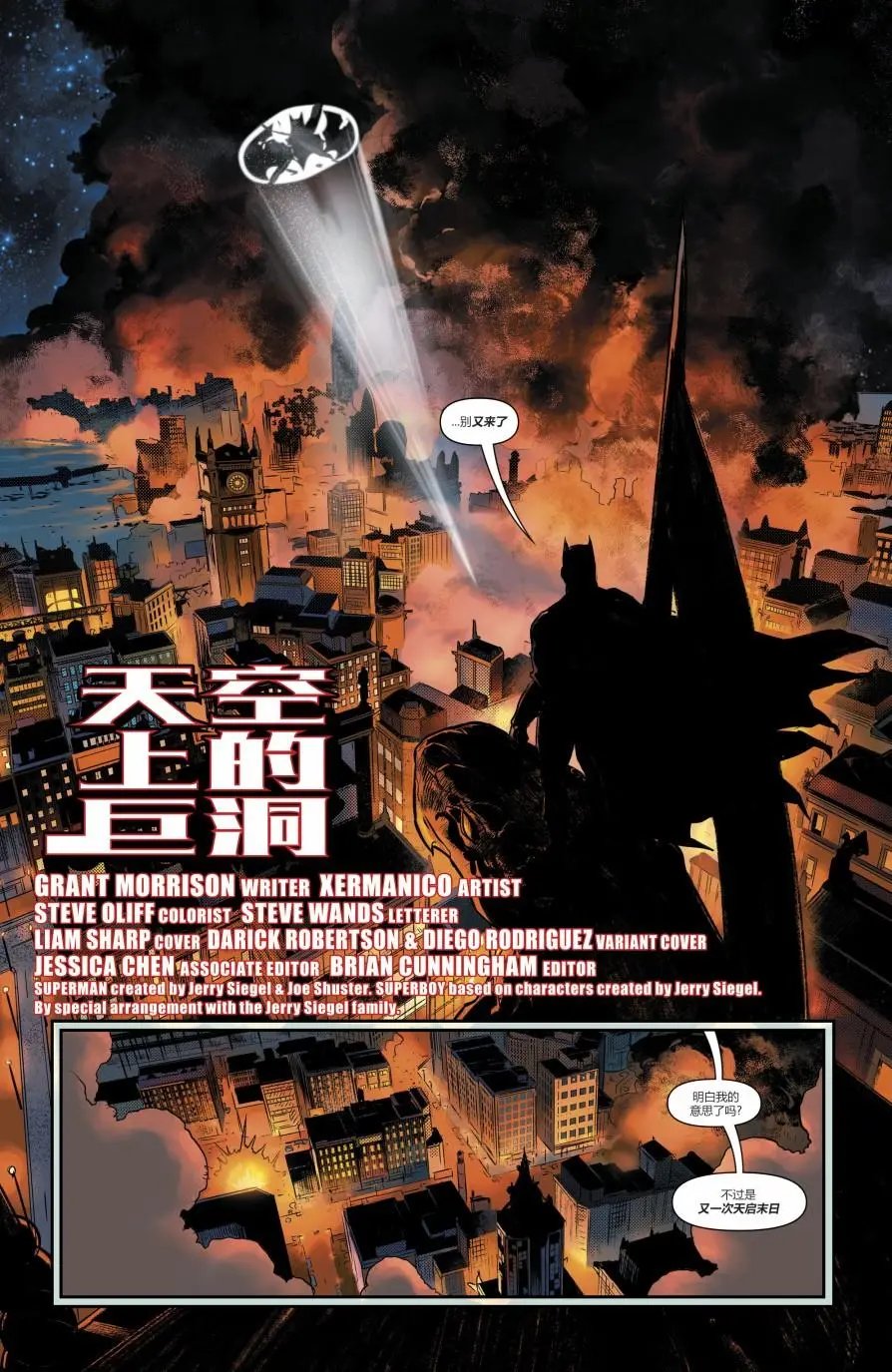 第02卷
