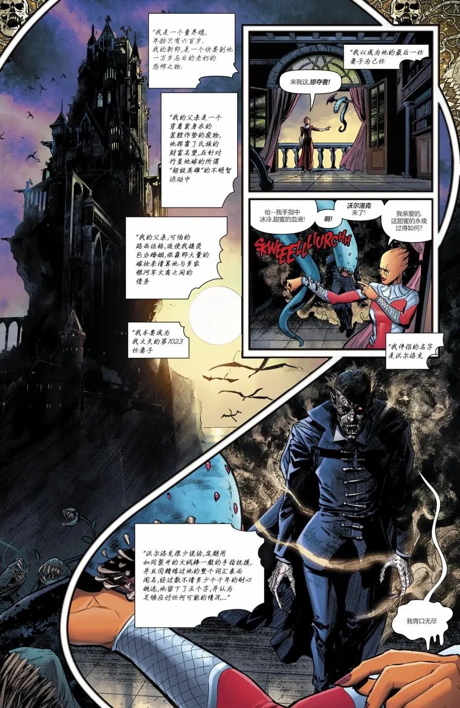 第02卷