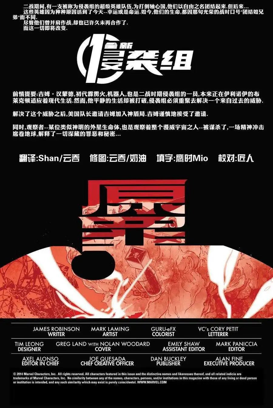 第06卷