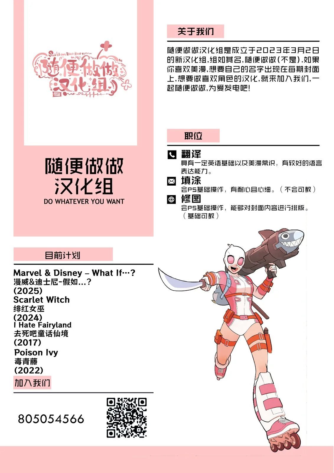 第02卷