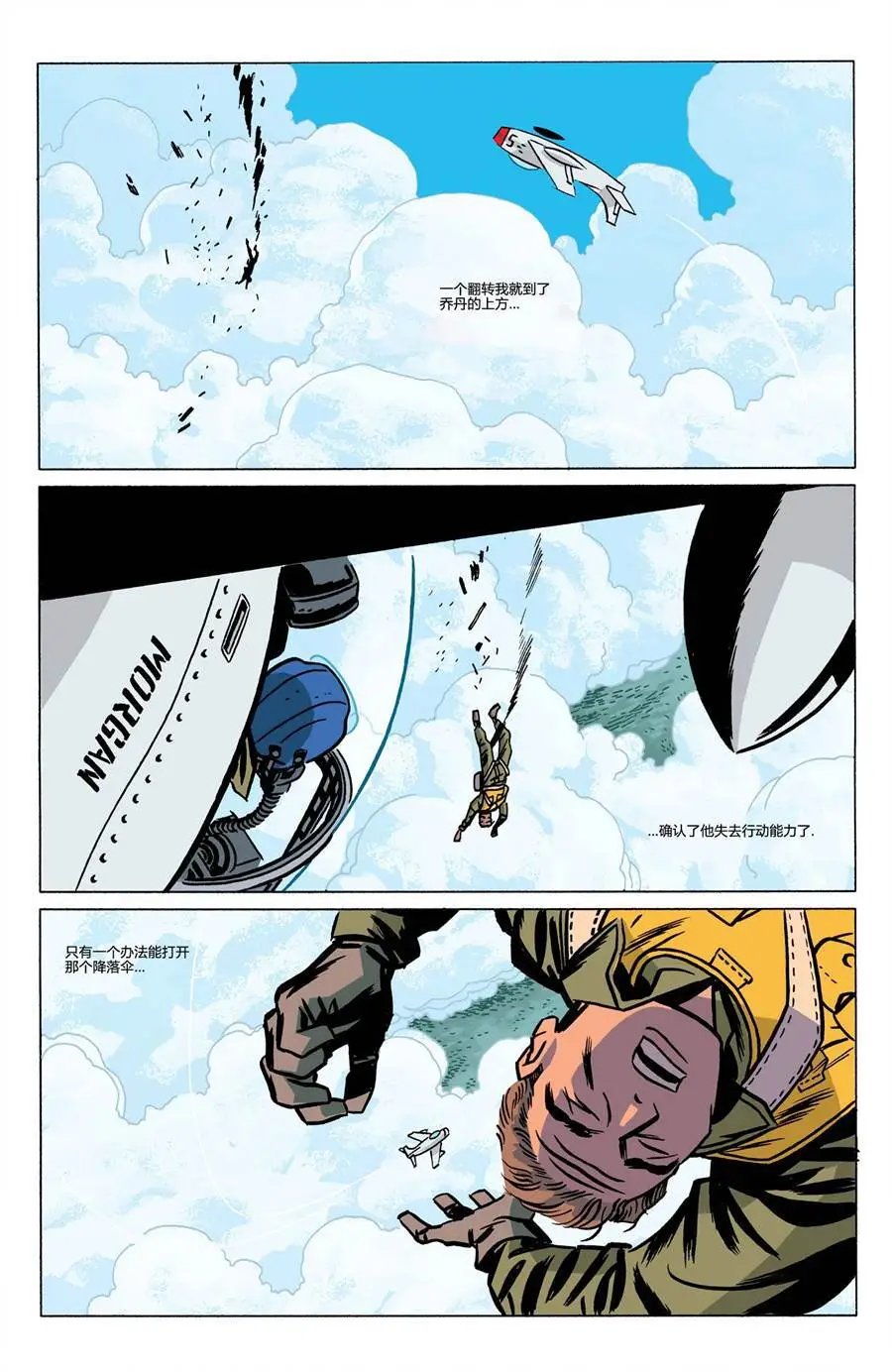 第01卷