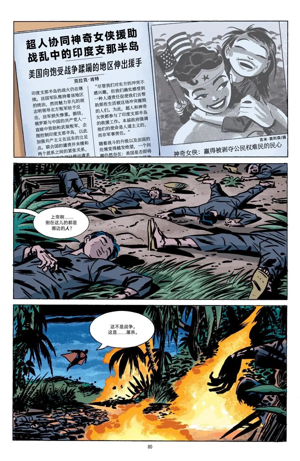 第04卷