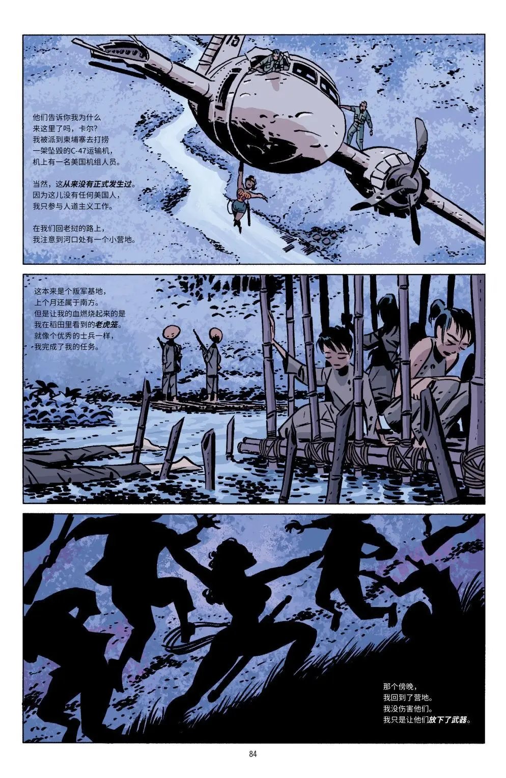 第04卷