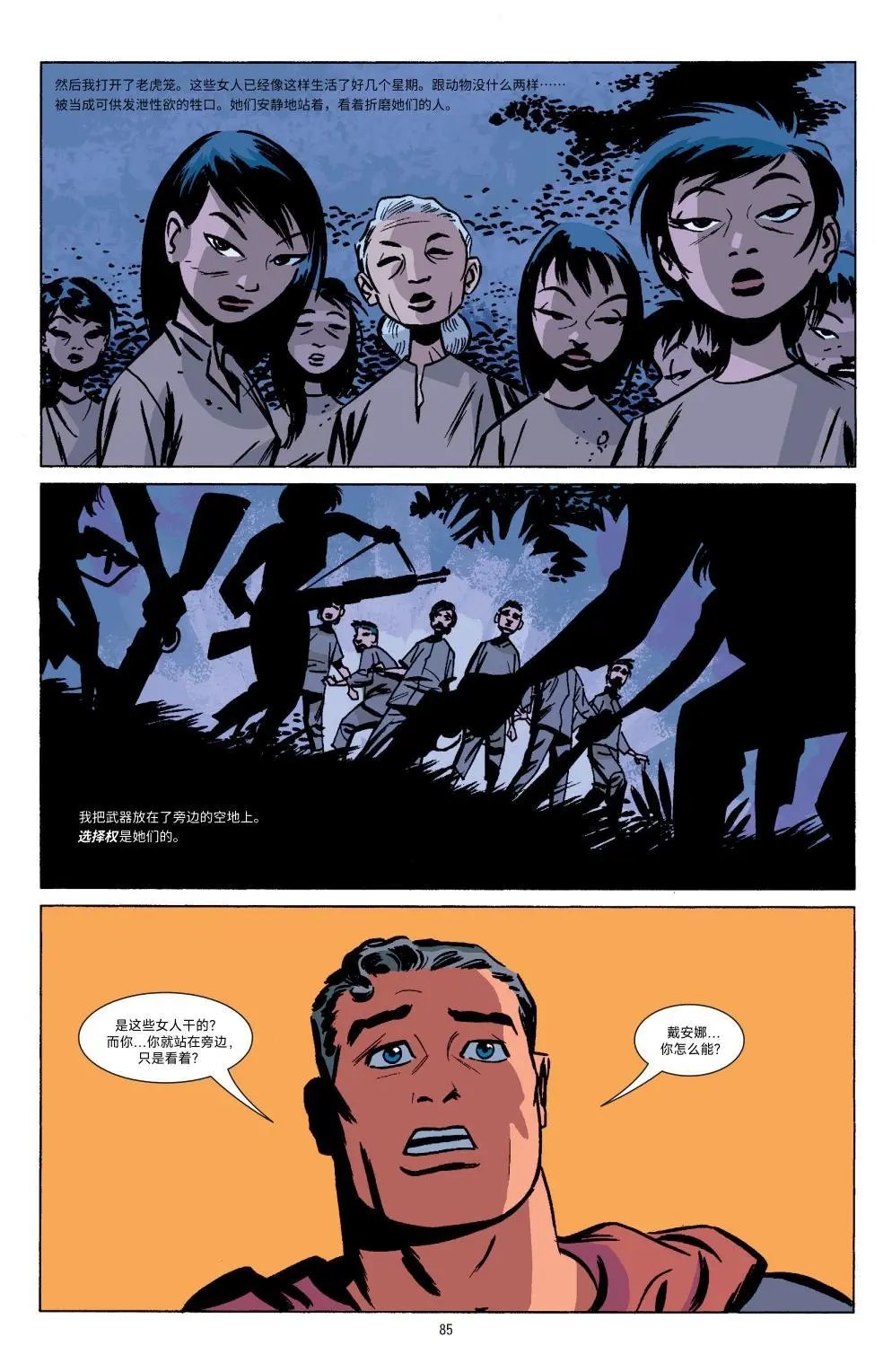 第04卷