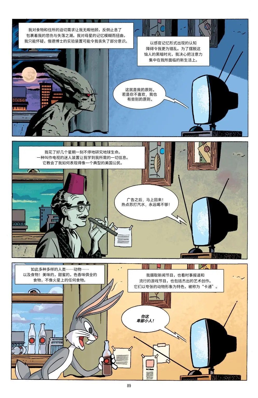 第04卷