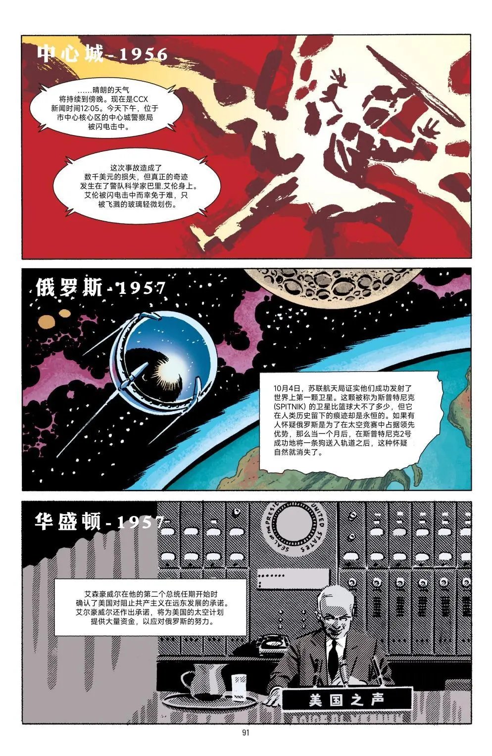 第04卷