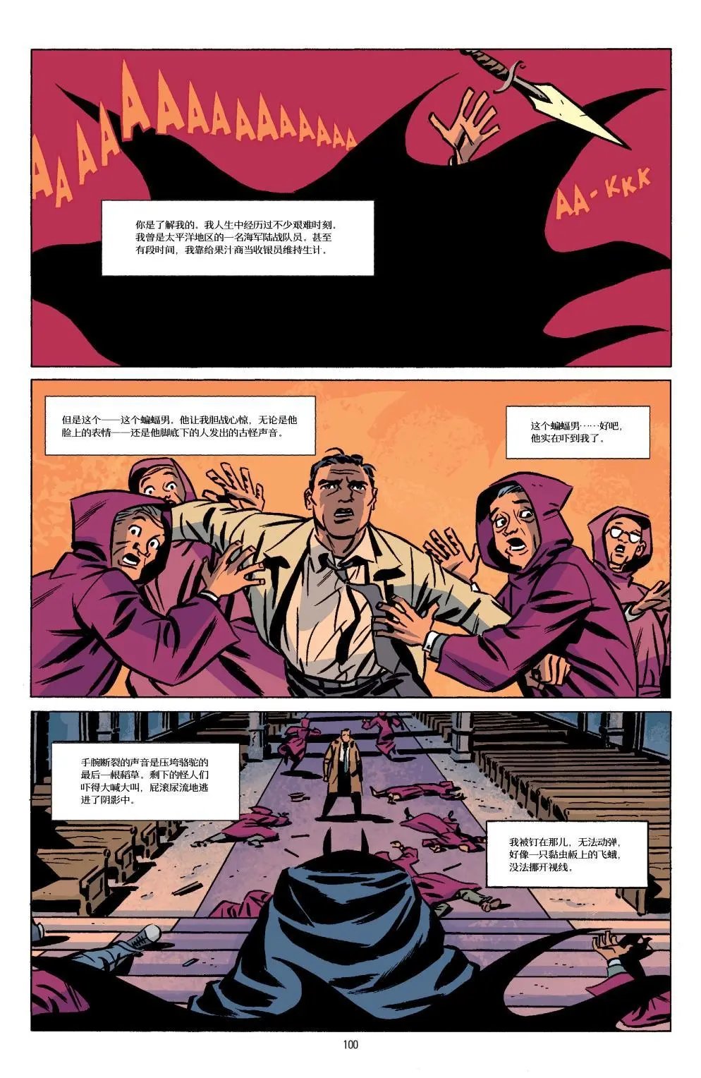 第04卷