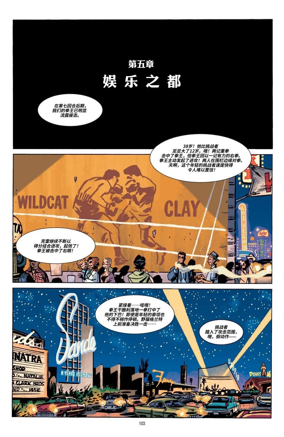 第05卷