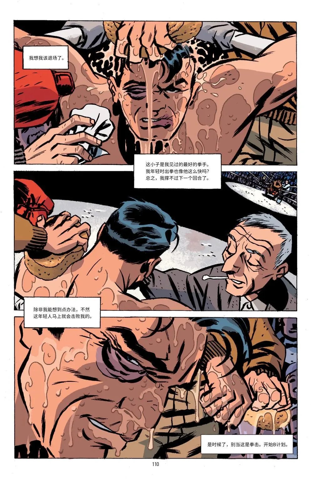 第05卷