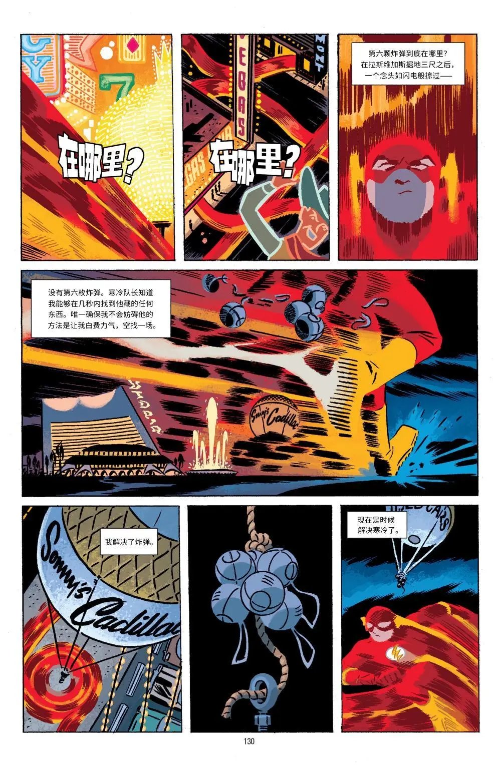 第05卷