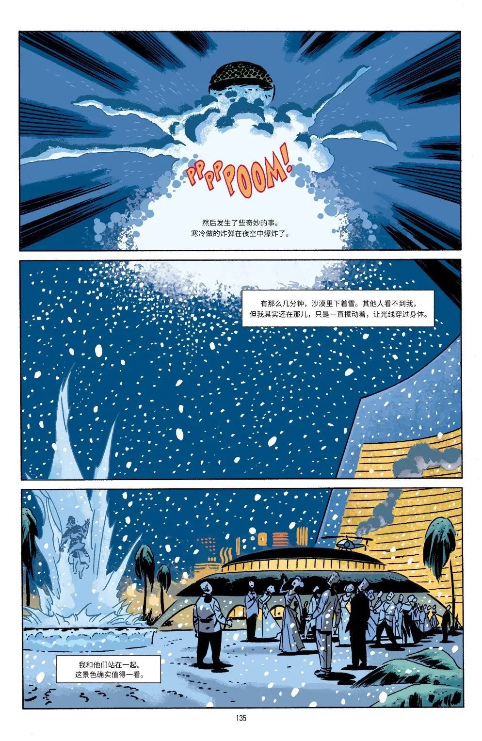 第05卷