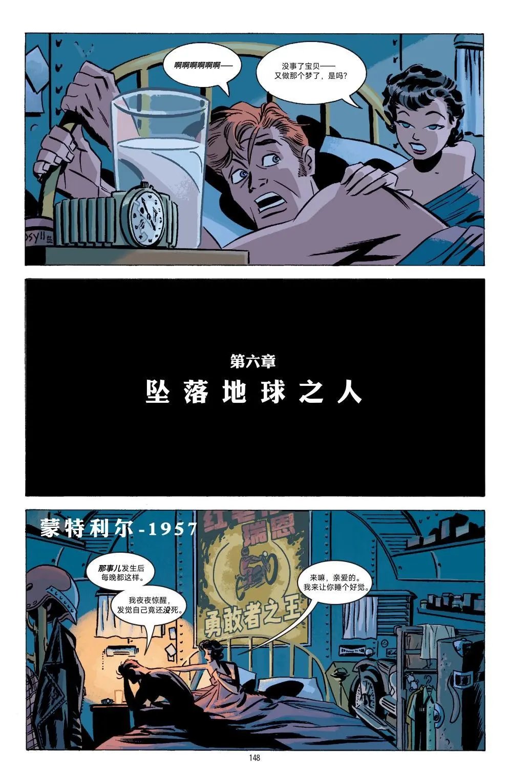 第06卷
