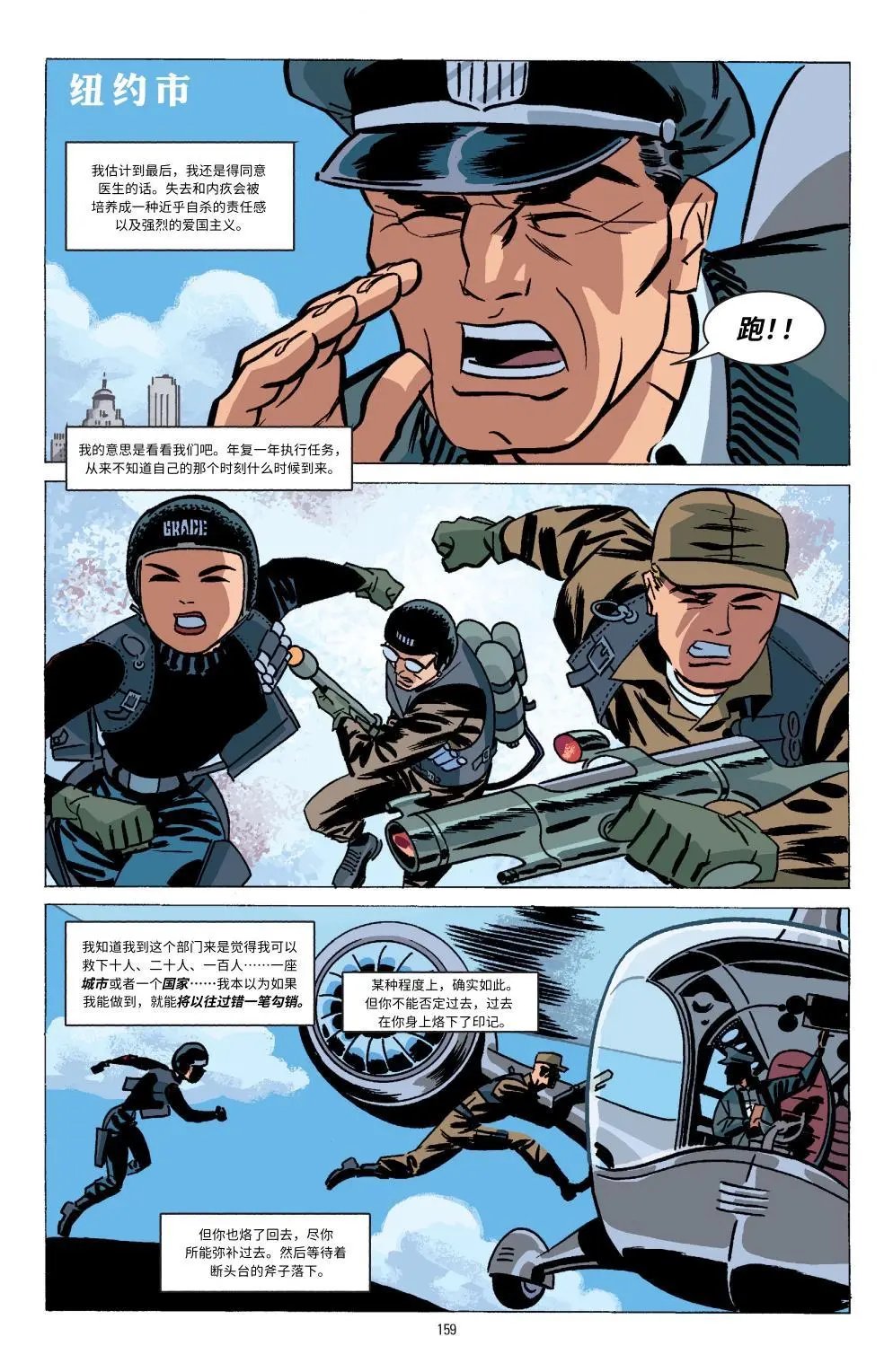 第06卷