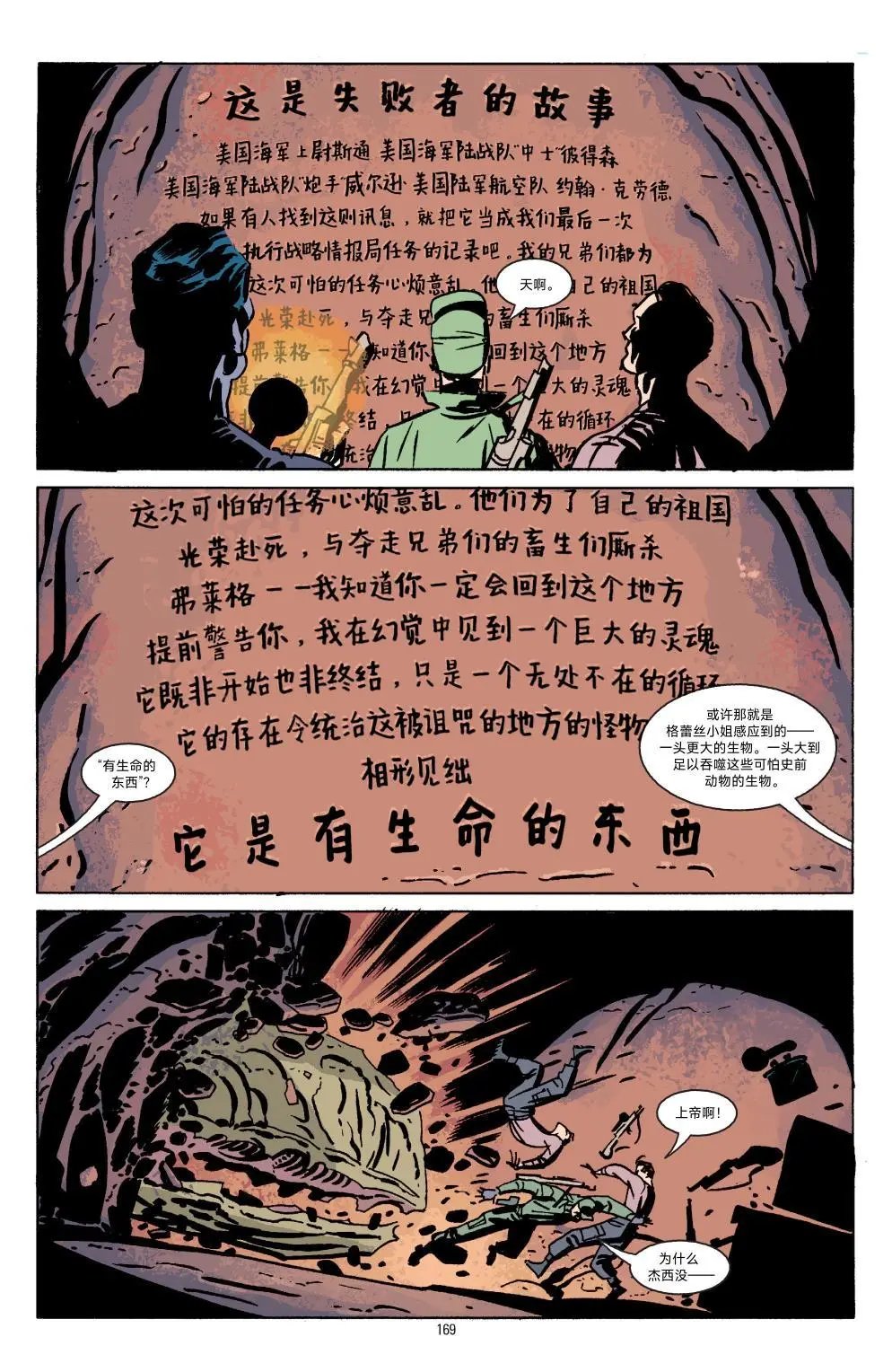 第06卷