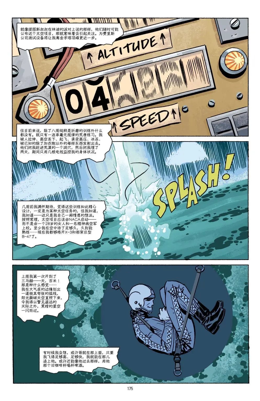 第06卷