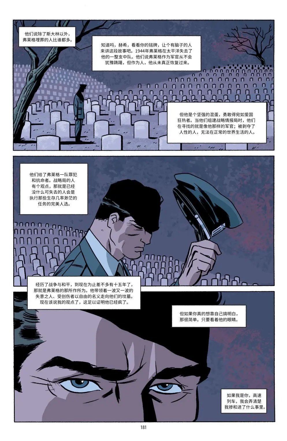 第06卷