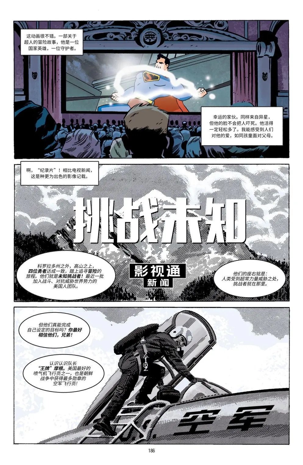 第07卷