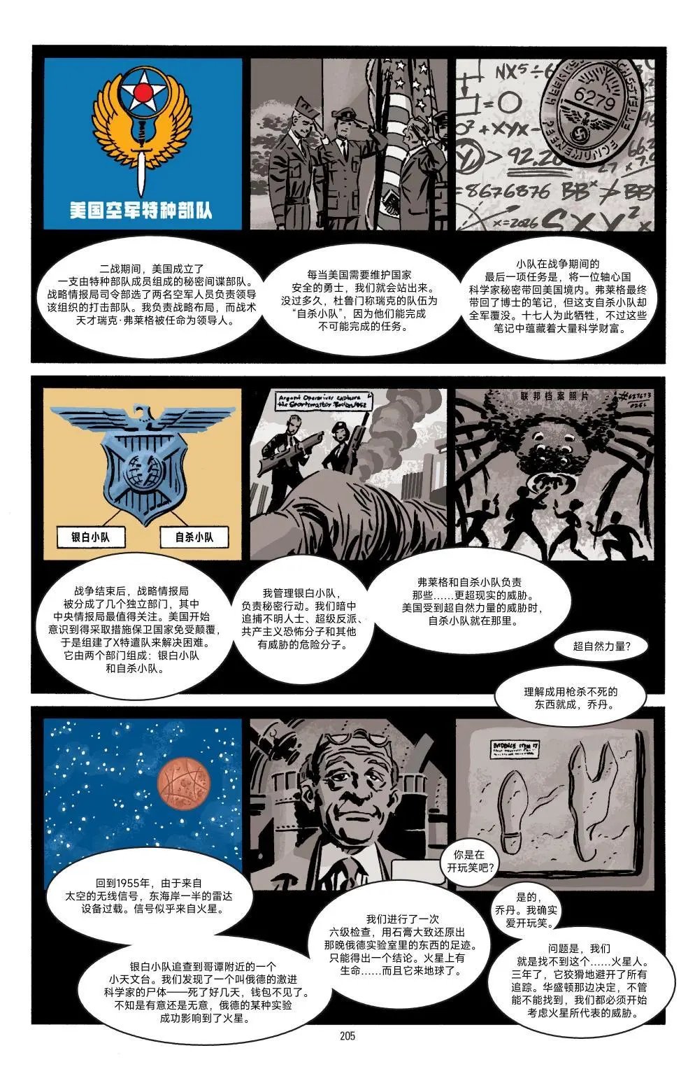 第07卷