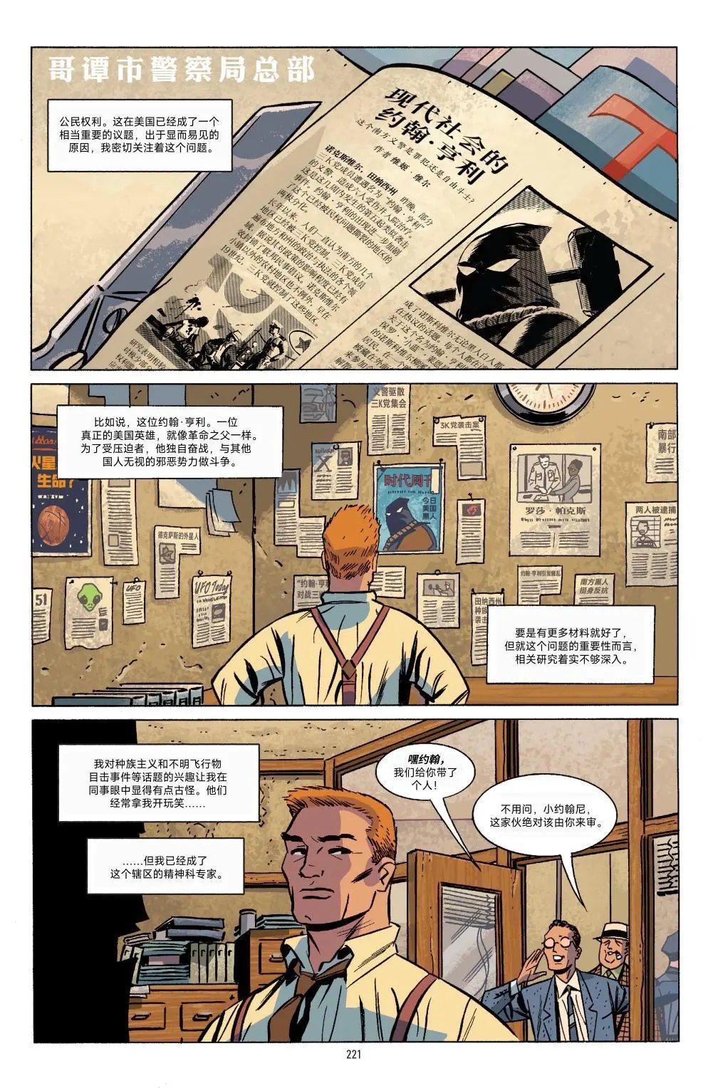 第08卷
