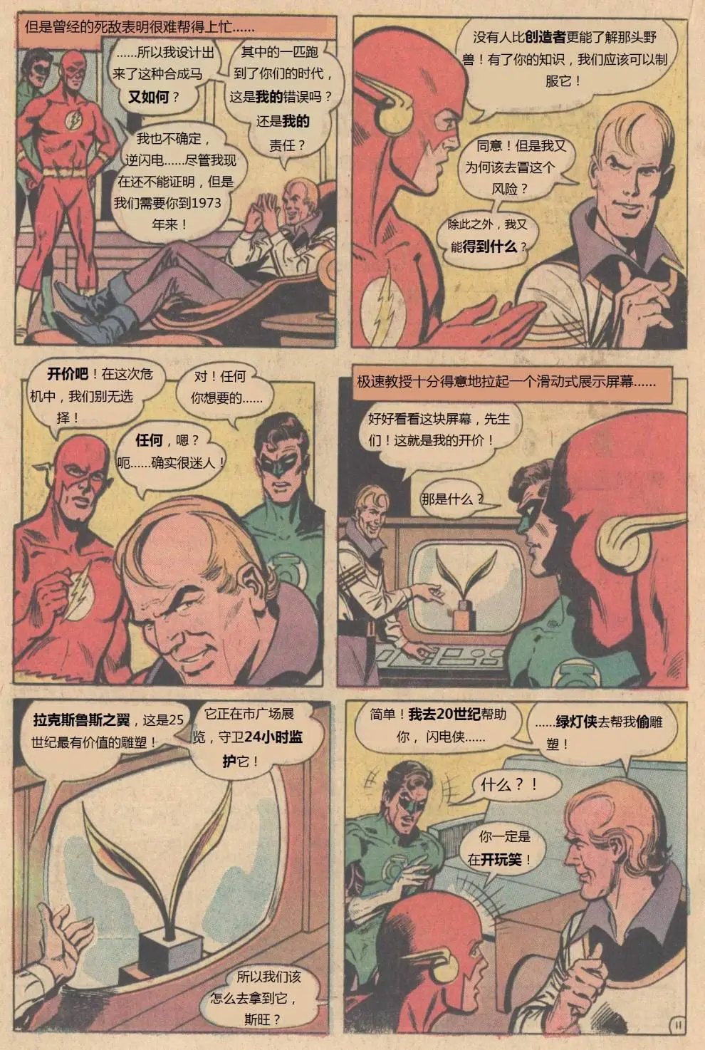 第225卷
