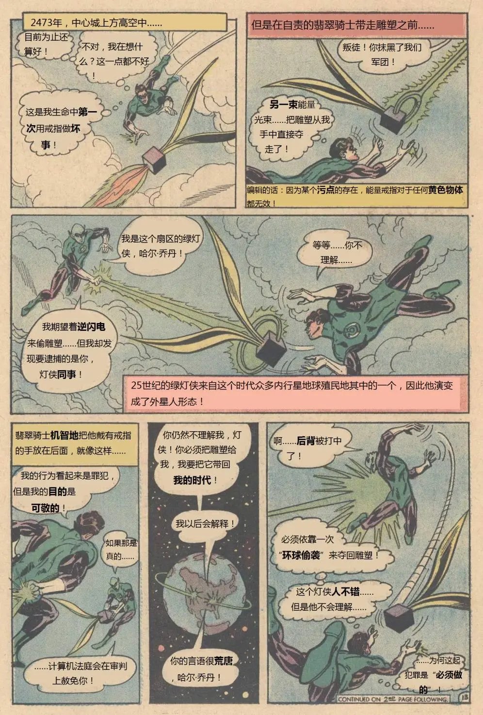 第225卷