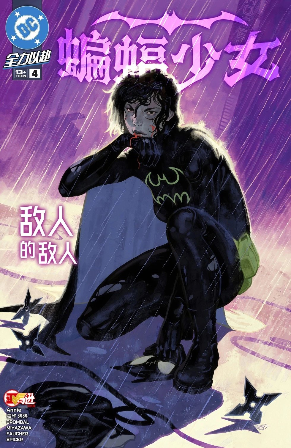 第04卷
