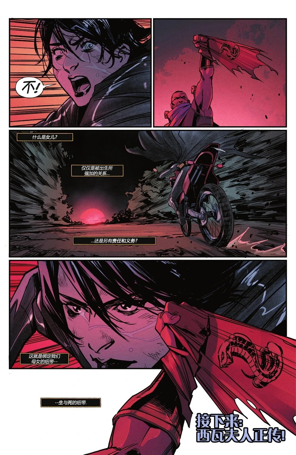 第06卷