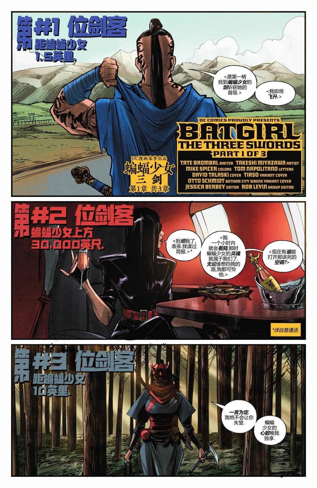 第09卷