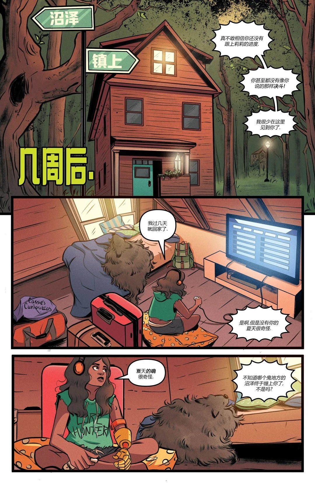 第05卷