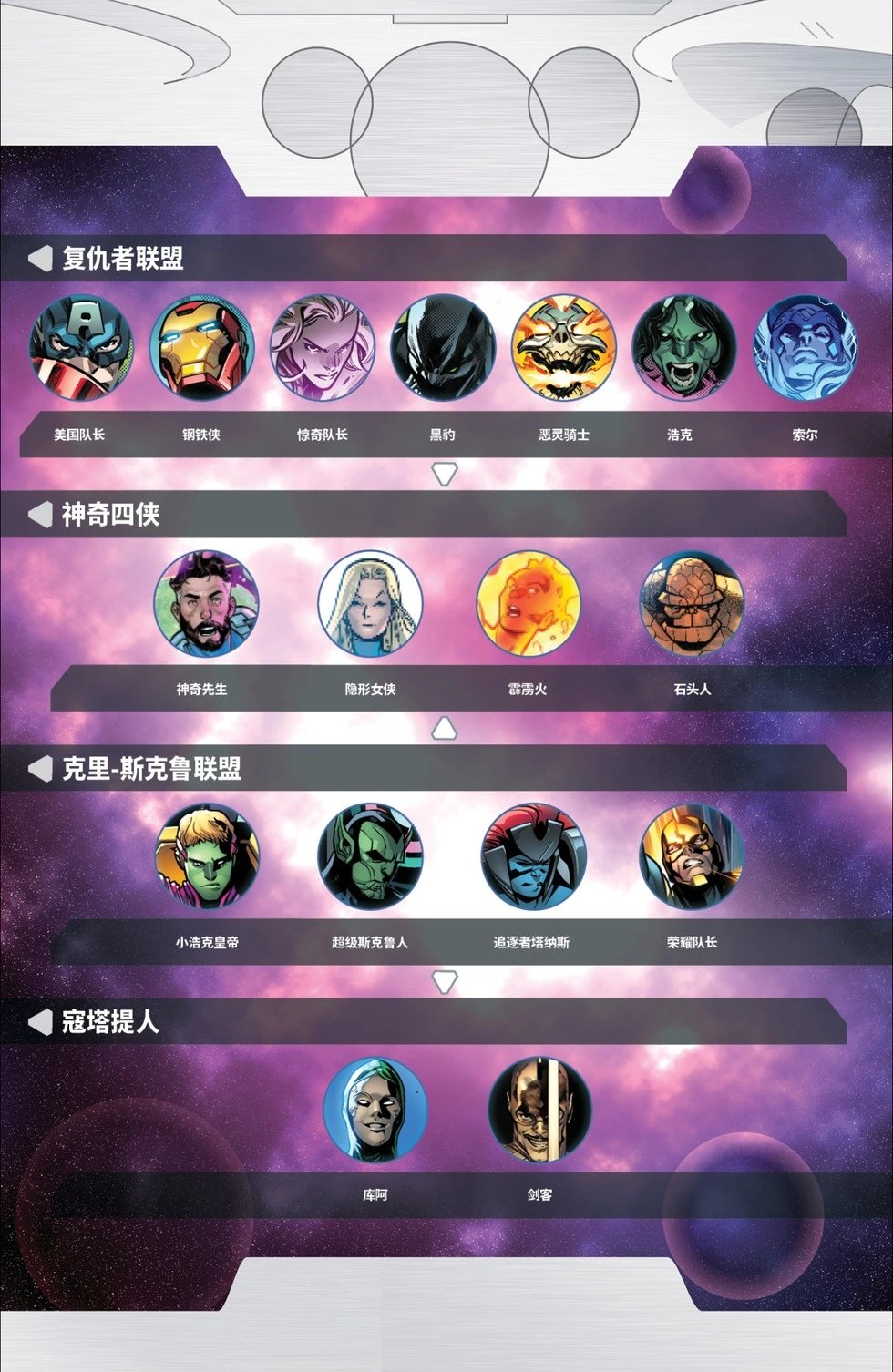 第02卷