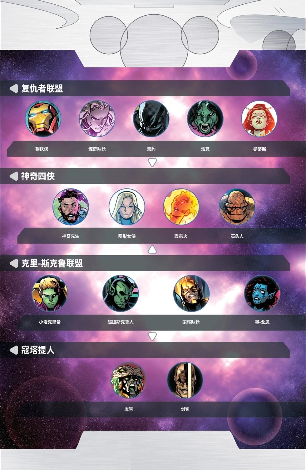 第04卷