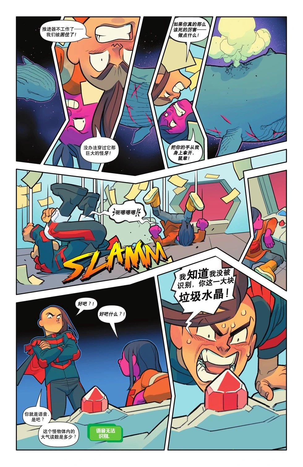 第02卷