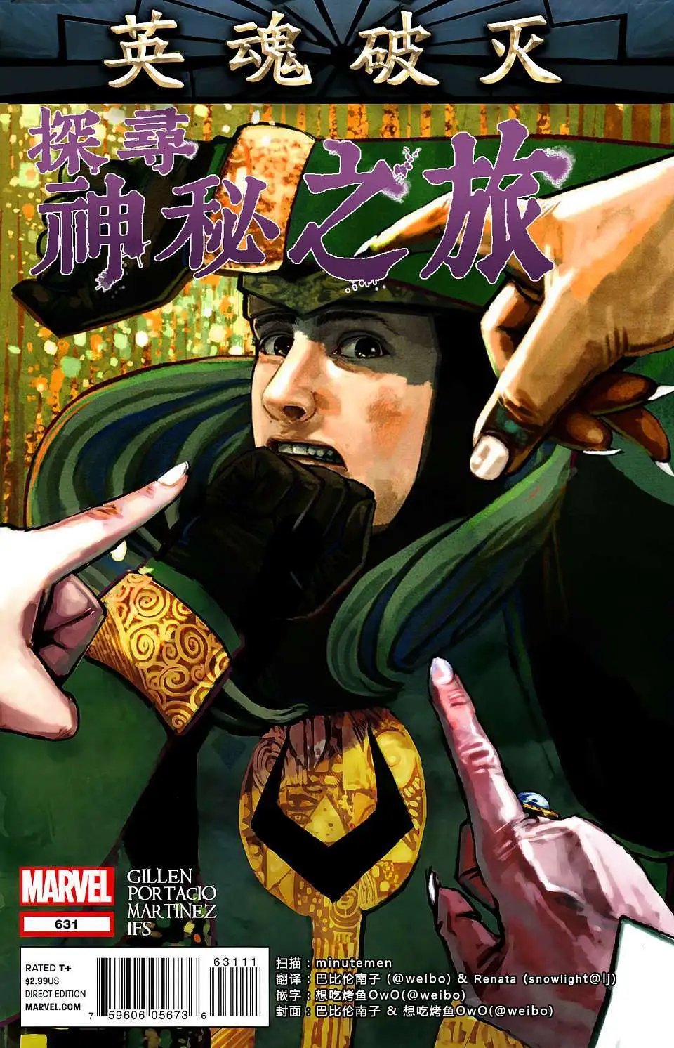 第01卷