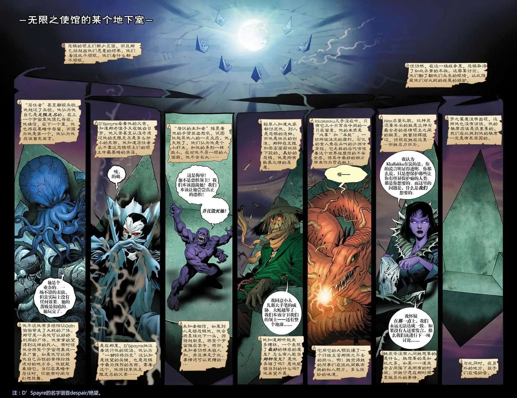 第03卷