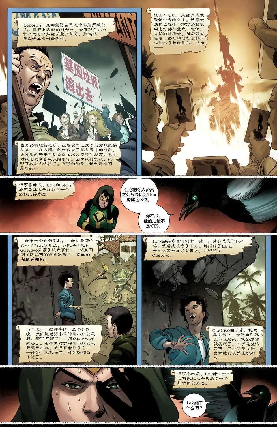 第05卷