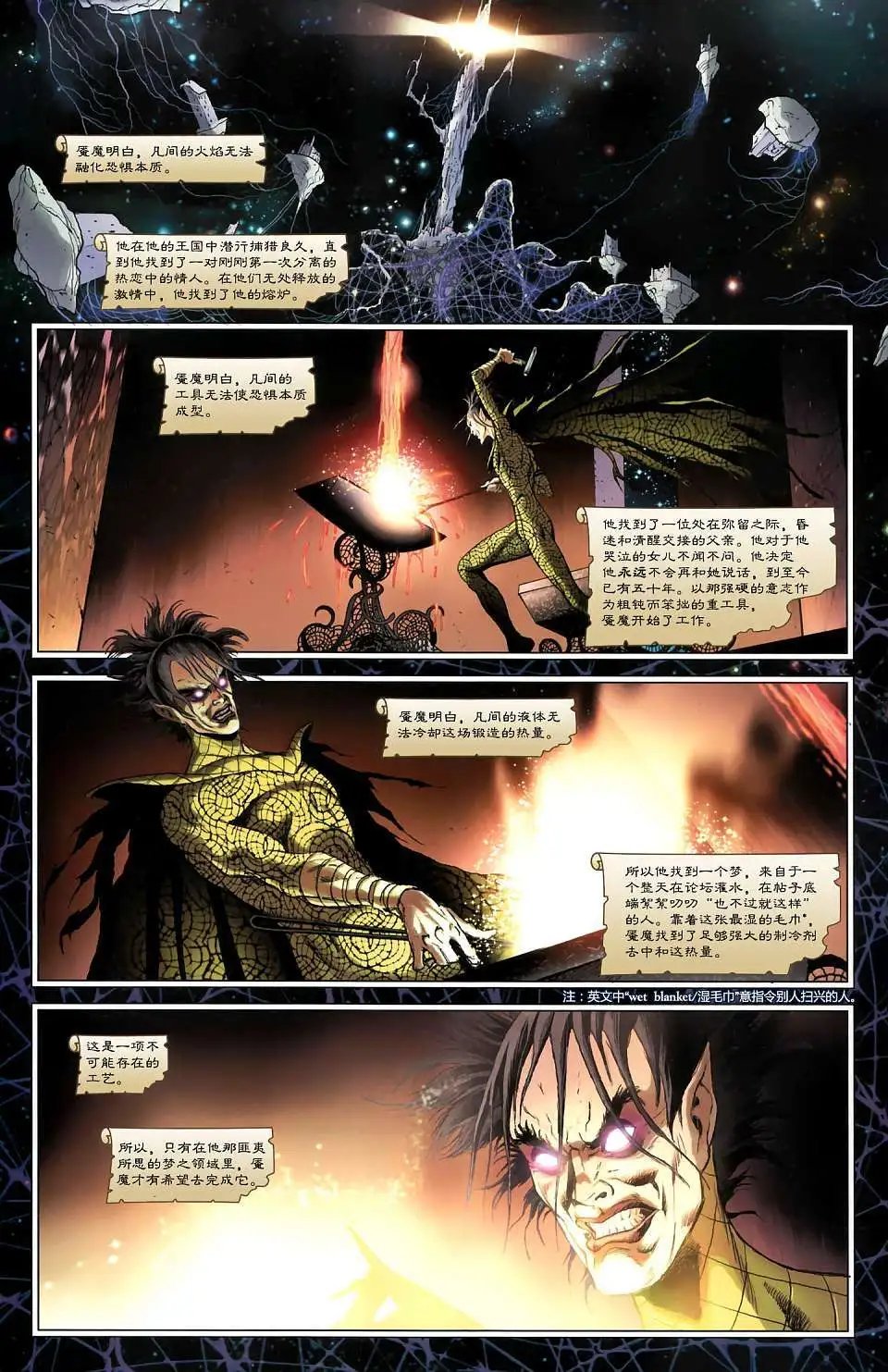 第06卷