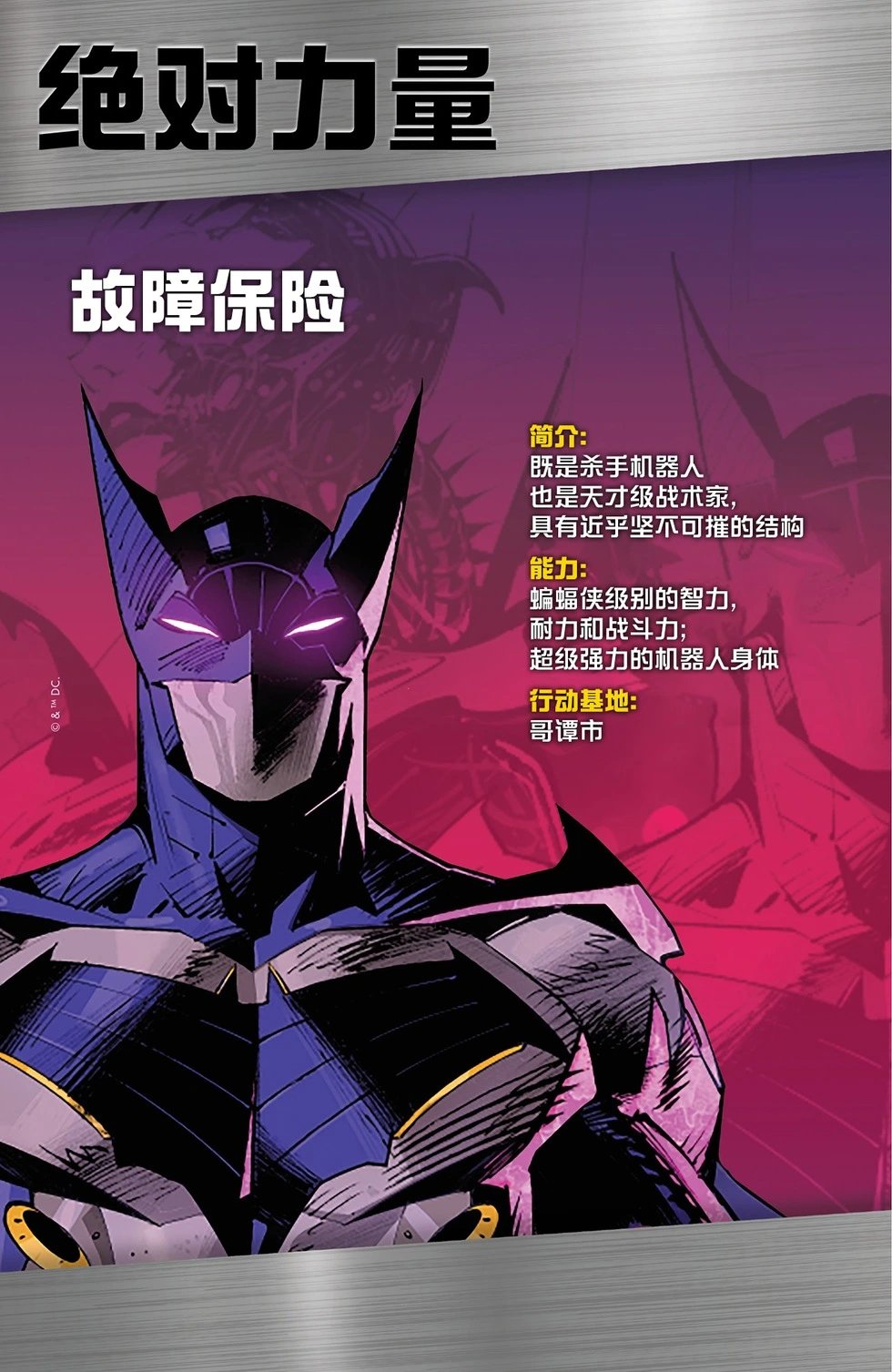第01卷