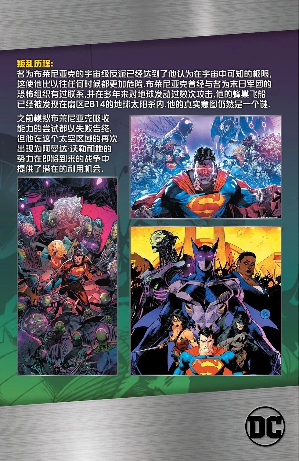 第01卷