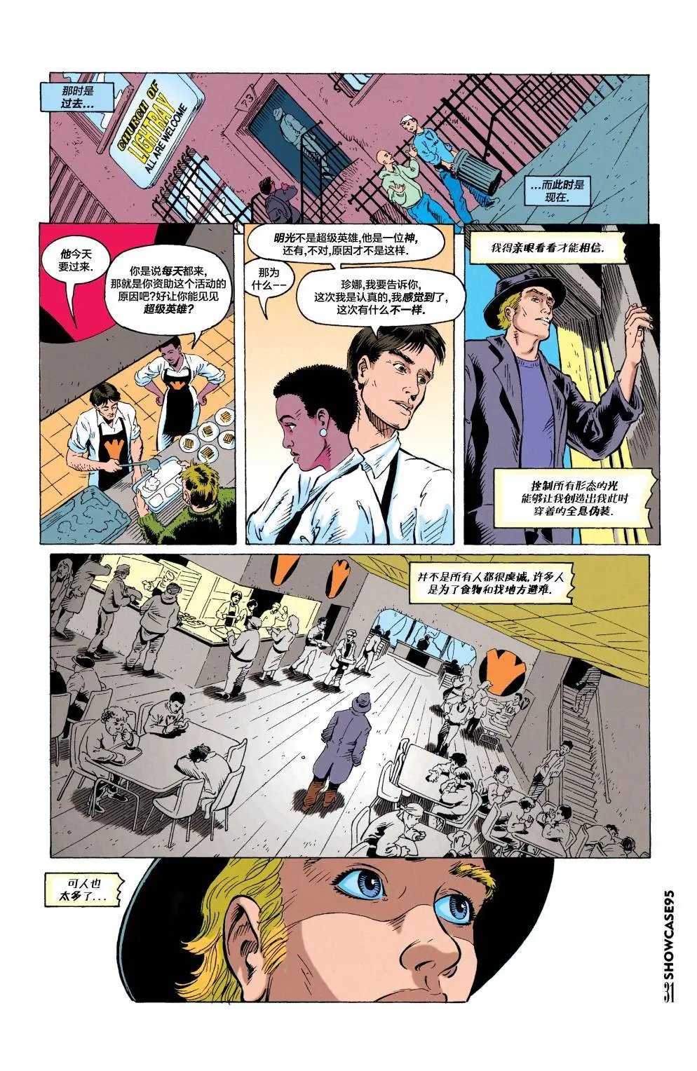 第3.3卷