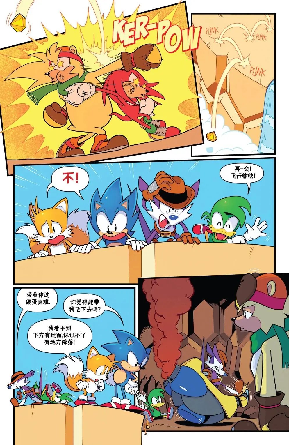 30周年2
