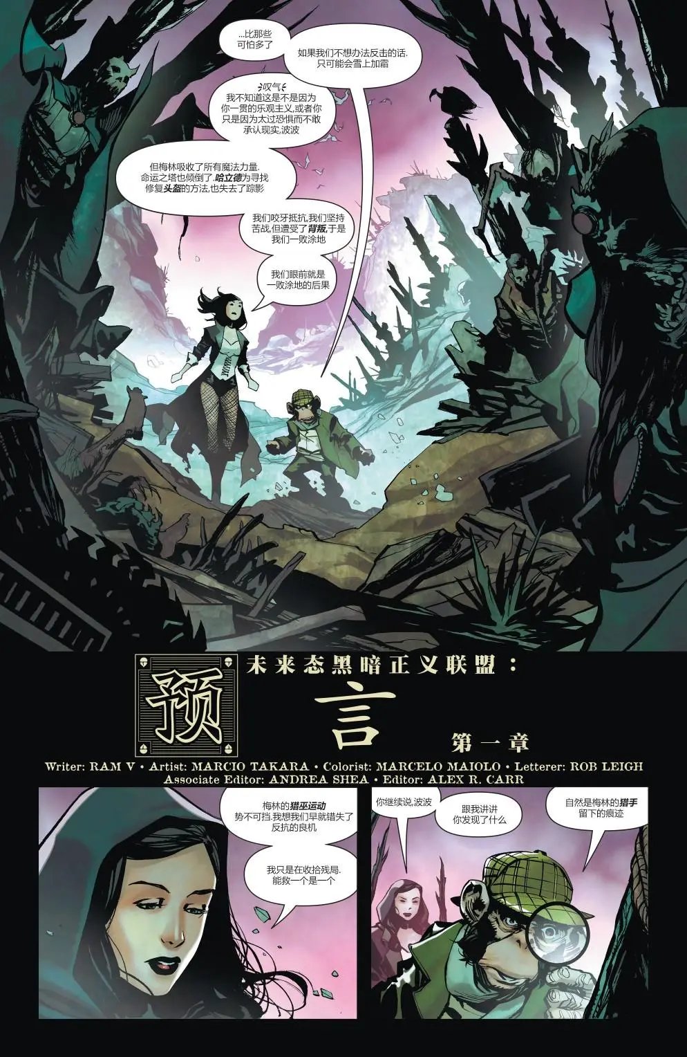 第01卷