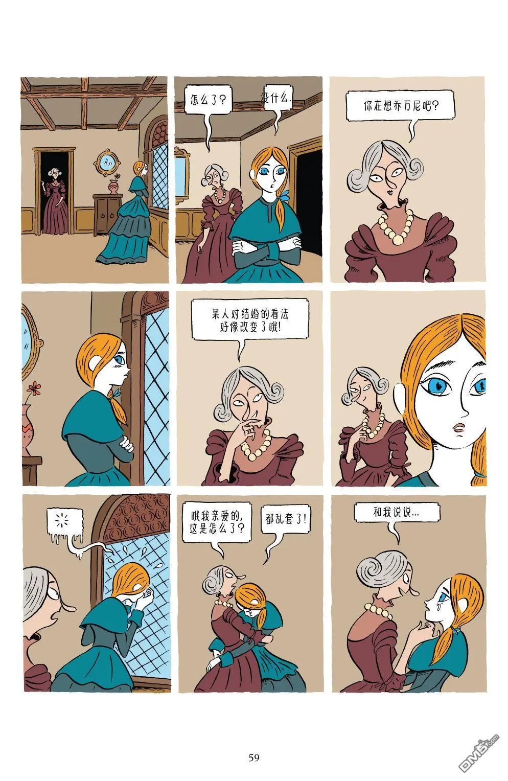 第1卷