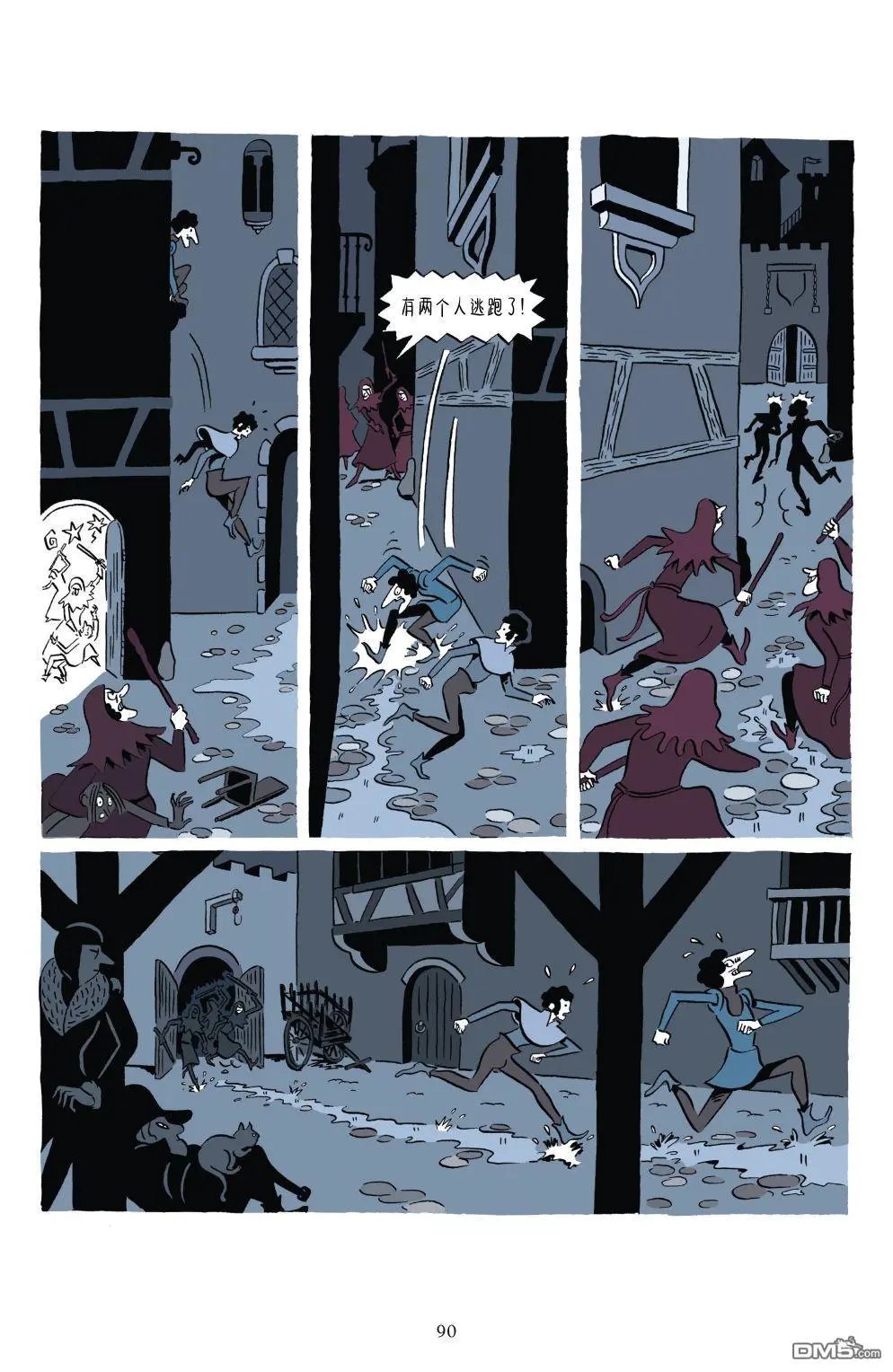 第1卷
