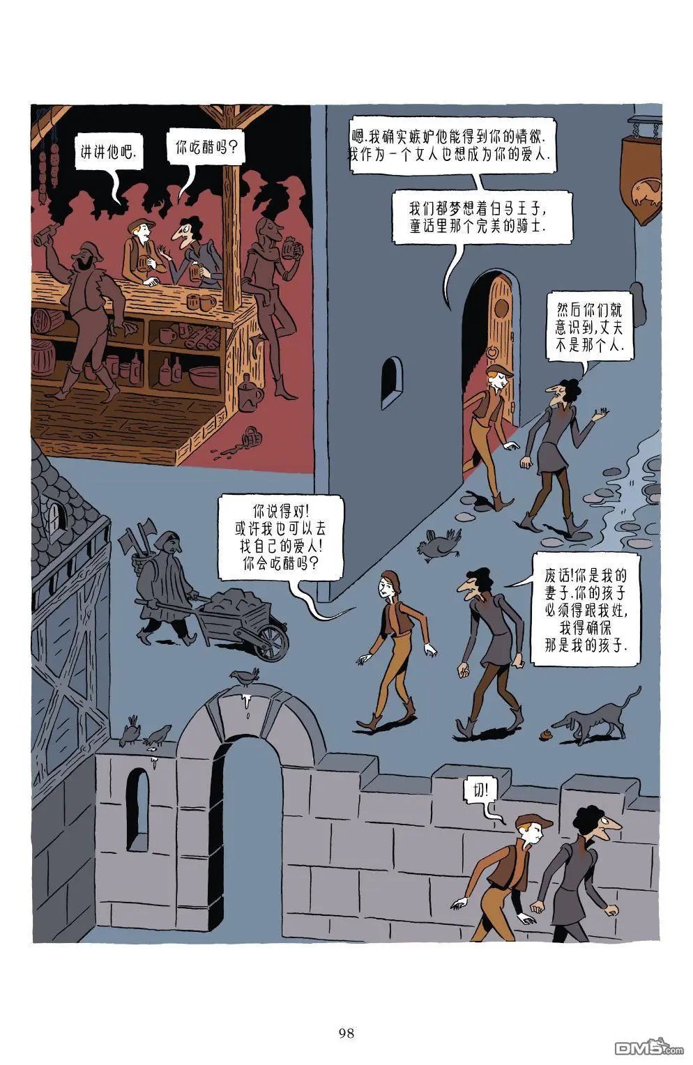 第1卷